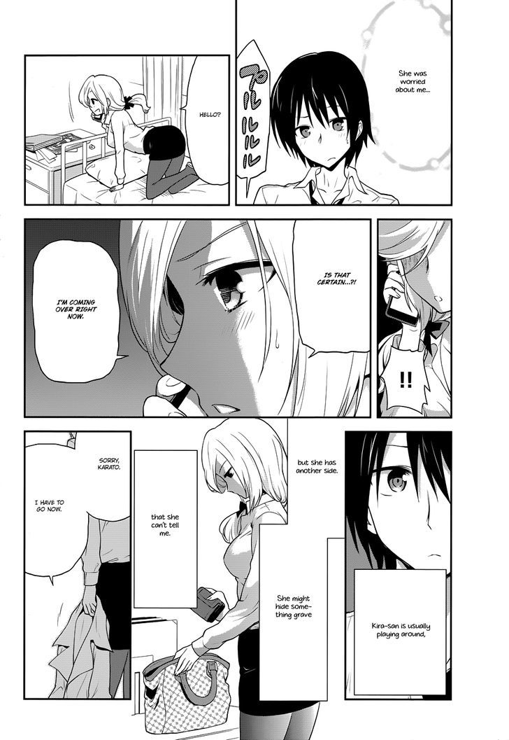 Kisei Kanojo Sana - Parasistence Sana Chapter 5.1 page 12 - Chapter 5.1 : Kira-sensei's Treatment