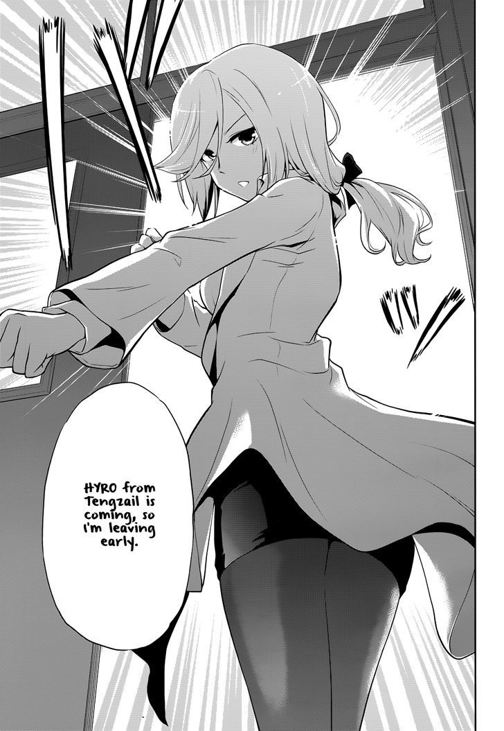 Kisei Kanojo Sana - Parasistence Sana Chapter 5.1 page 13 - Chapter 5.1 : Kira-sensei's Treatment