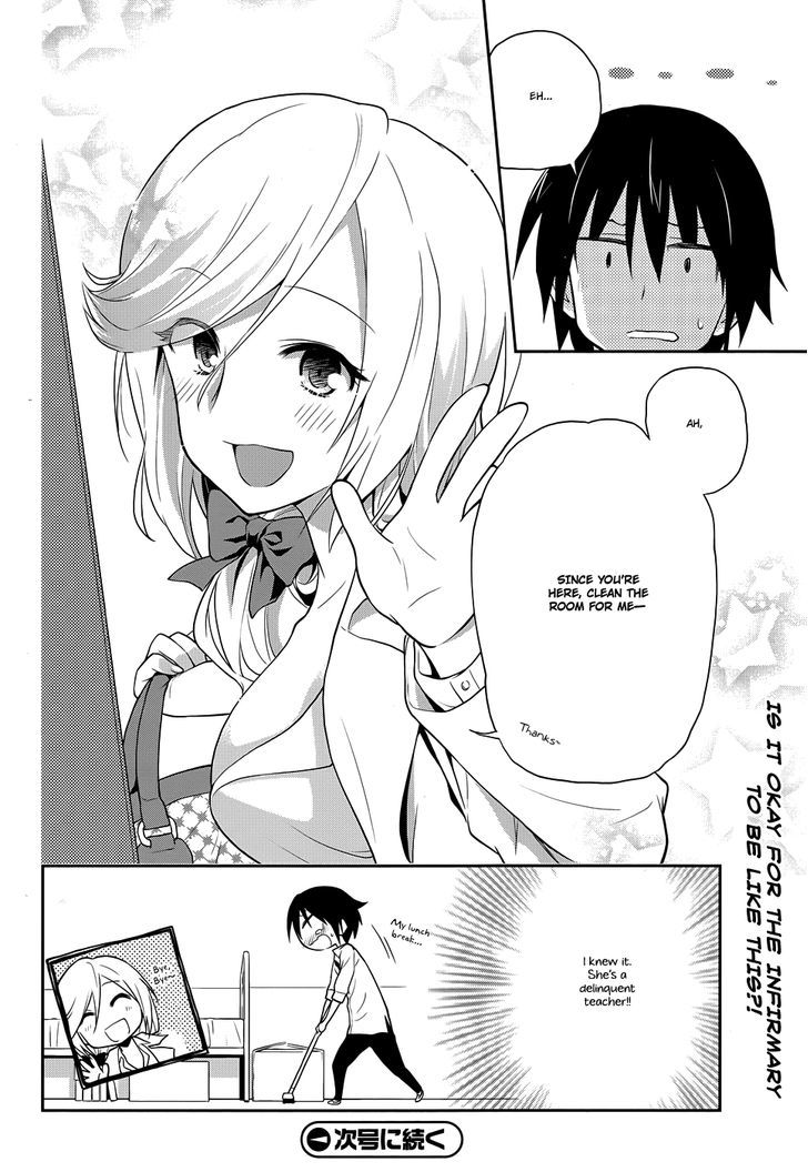 Kisei Kanojo Sana - Parasistence Sana Chapter 5.1 page 14 - Chapter 5.1 : Kira-sensei's Treatment