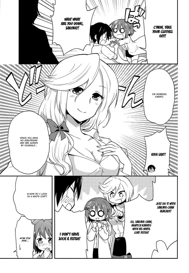 Kisei Kanojo Sana - Parasistence Sana Chapter 5.1 page 5 - Chapter 5.1 : Kira-sensei's Treatment
