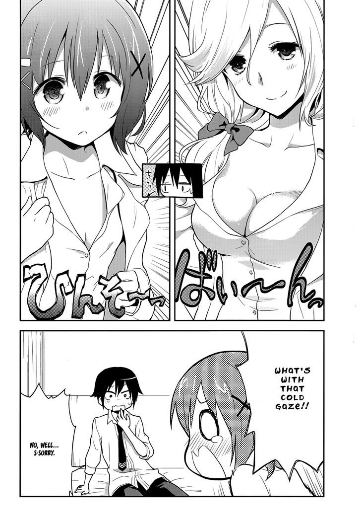 Kisei Kanojo Sana - Parasistence Sana Chapter 5.1 page 6 - Chapter 5.1 : Kira-sensei's Treatment