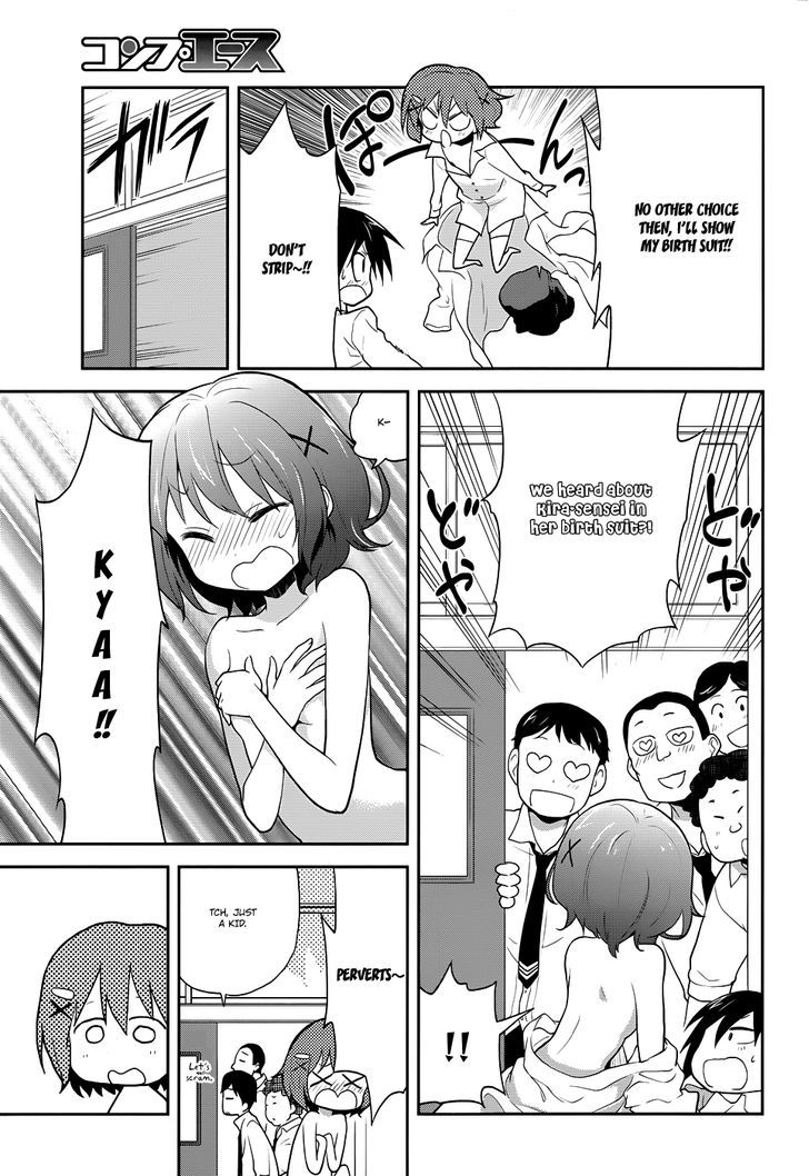Kisei Kanojo Sana - Parasistence Sana Chapter 5.1 page 7 - Chapter 5.1 : Kira-sensei's Treatment