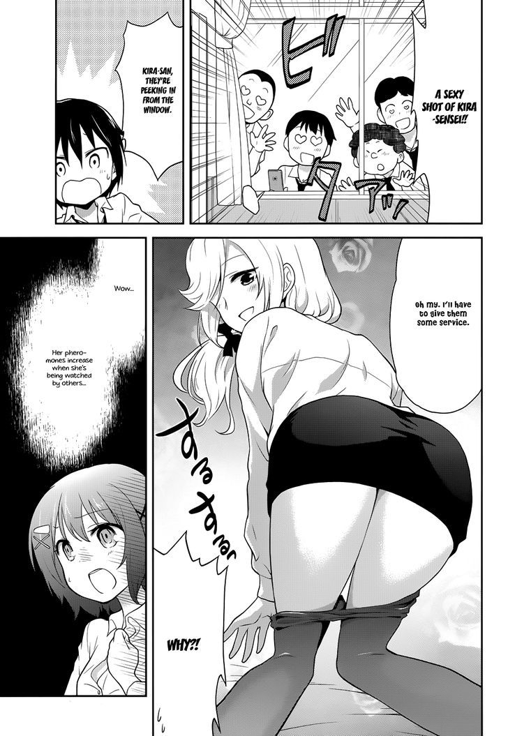 Kisei Kanojo Sana - Parasistence Sana Chapter 5.1 page 9 - Chapter 5.1 : Kira-sensei's Treatment
