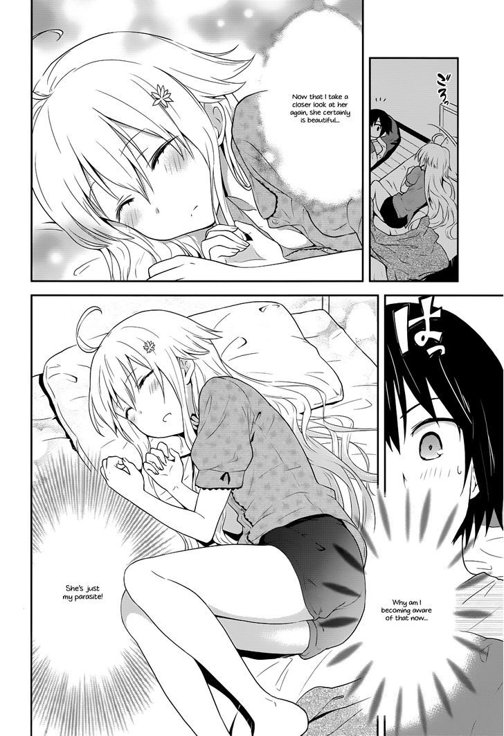 Kisei Kanojo Sana - Parasistence Sana Chapter 5 page 11 - Chapter 5 : Worm Wonders Why Karato Sleeps Alone…
