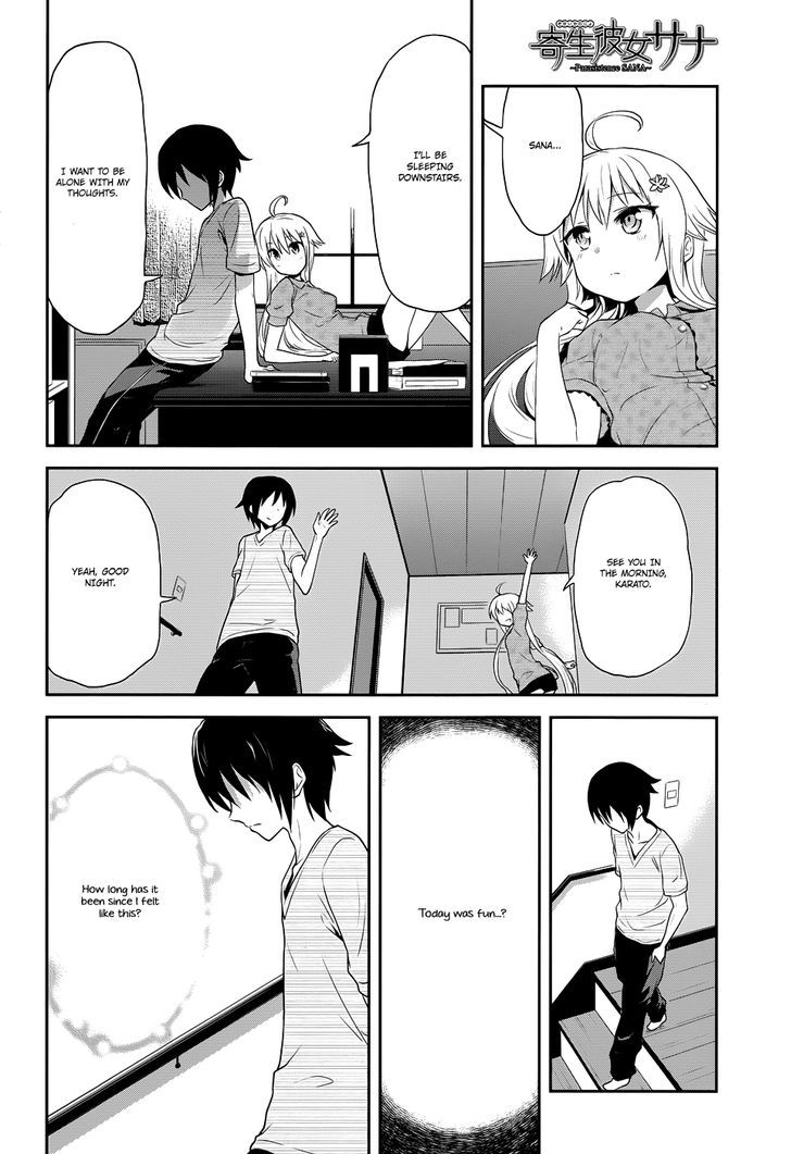 Kisei Kanojo Sana - Parasistence Sana Chapter 5 page 19 - Chapter 5 : Worm Wonders Why Karato Sleeps Alone…