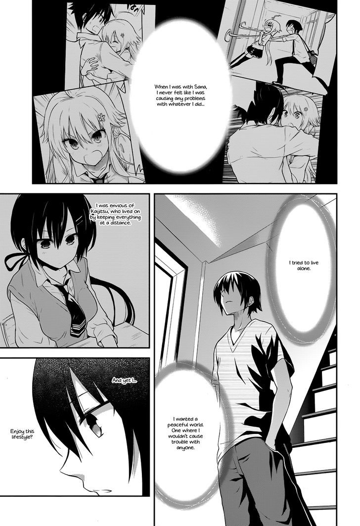 Kisei Kanojo Sana - Parasistence Sana Chapter 5 page 20 - Chapter 5 : Worm Wonders Why Karato Sleeps Alone…