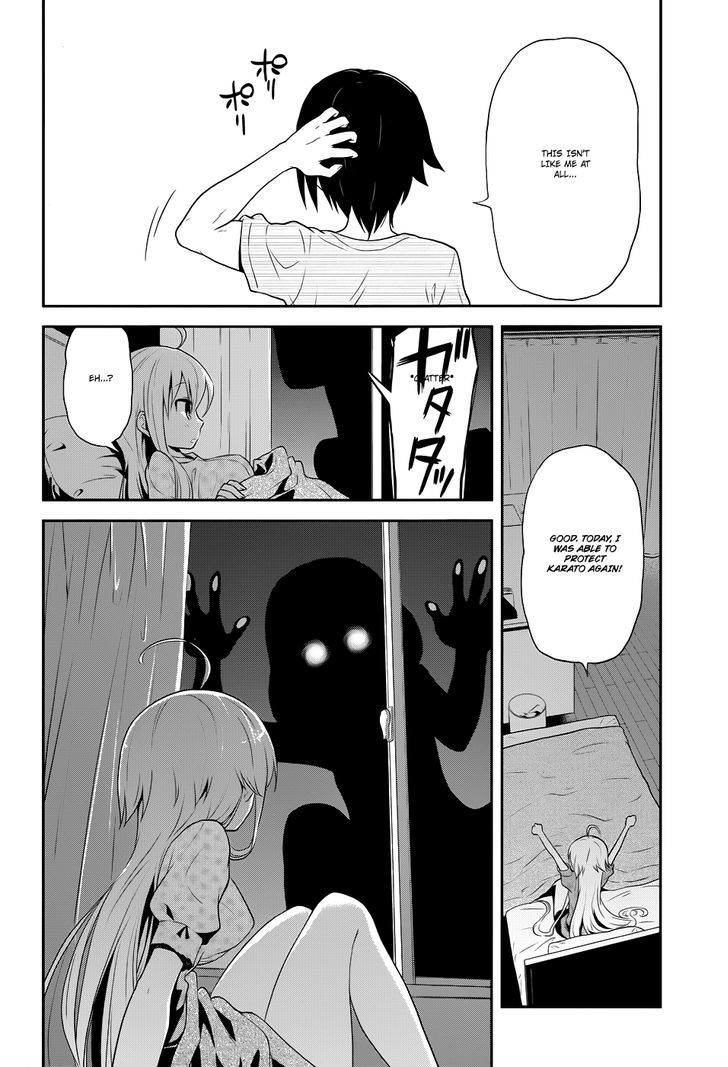 Kisei Kanojo Sana - Parasistence Sana Chapter 5 page 21 - Chapter 5 : Worm Wonders Why Karato Sleeps Alone…