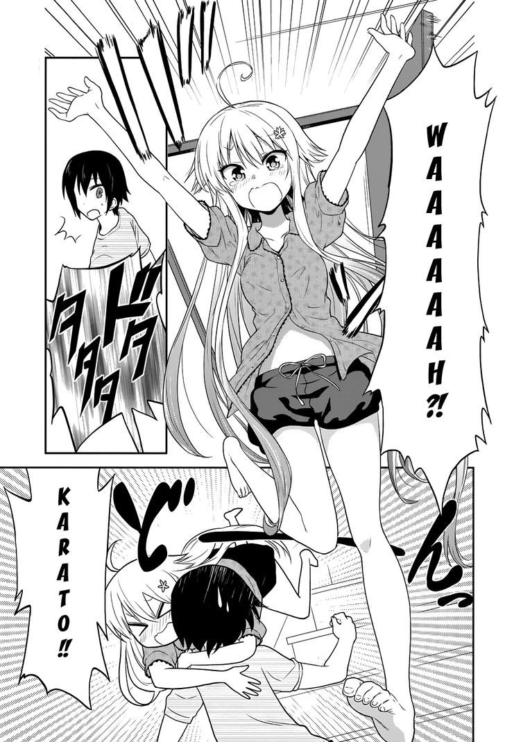 Kisei Kanojo Sana - Parasistence Sana Chapter 5 page 22 - Chapter 5 : Worm Wonders Why Karato Sleeps Alone…
