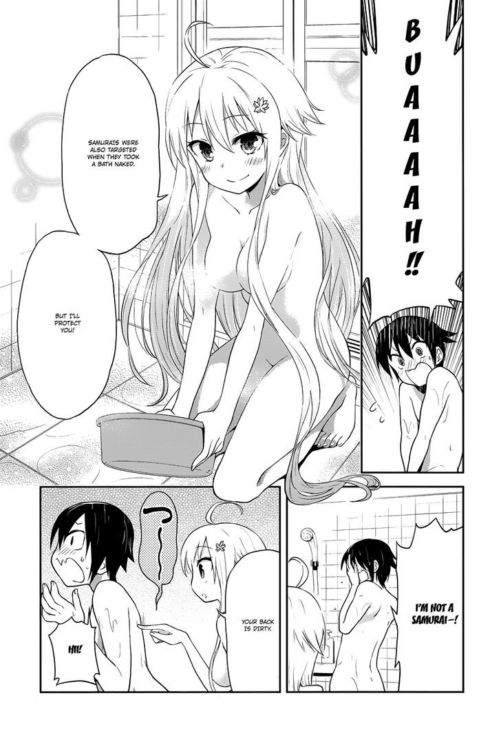 Kisei Kanojo Sana - Parasistence Sana Chapter 5 page 4 - Chapter 5 : Worm Wonders Why Karato Sleeps Alone…