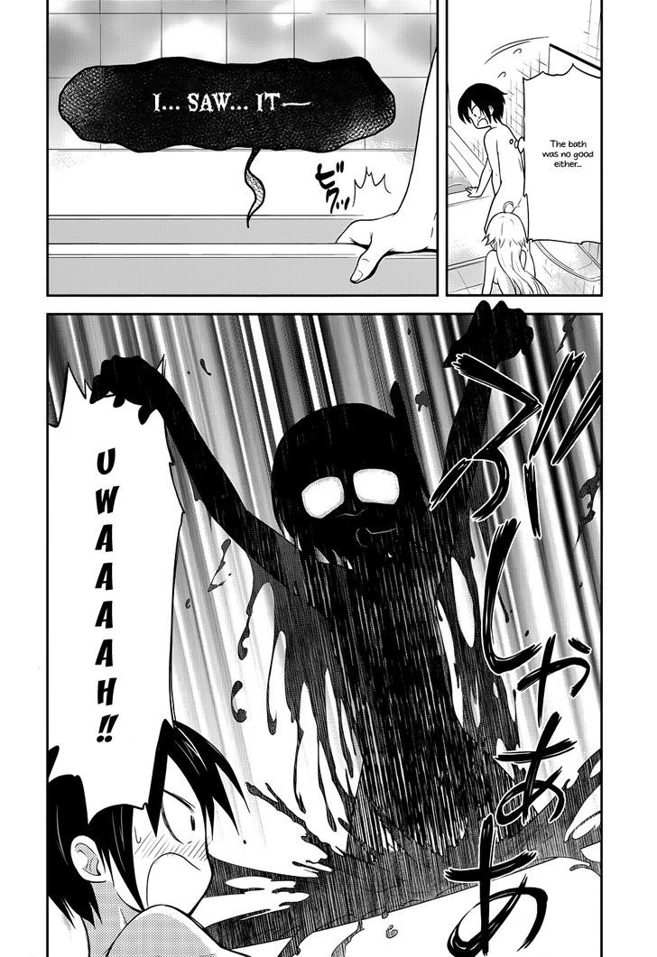 Kisei Kanojo Sana - Parasistence Sana Chapter 5 page 5 - Chapter 5 : Worm Wonders Why Karato Sleeps Alone…