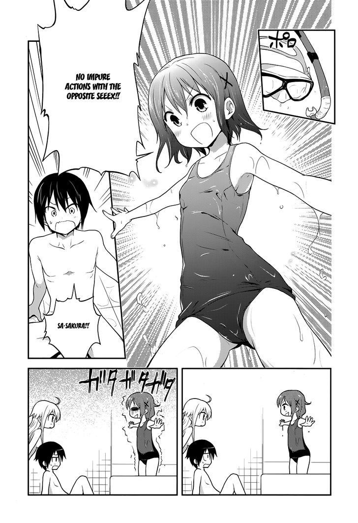Kisei Kanojo Sana - Parasistence Sana Chapter 5 page 6 - Chapter 5 : Worm Wonders Why Karato Sleeps Alone…