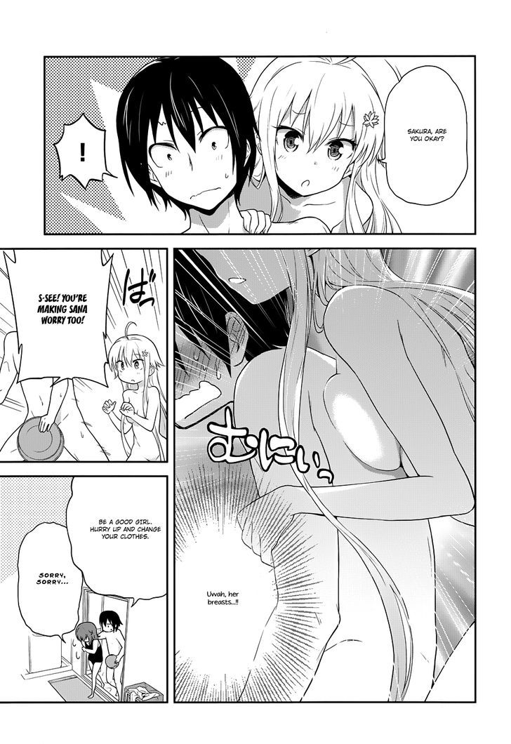 Kisei Kanojo Sana - Parasistence Sana Chapter 5 page 8 - Chapter 5 : Worm Wonders Why Karato Sleeps Alone…
