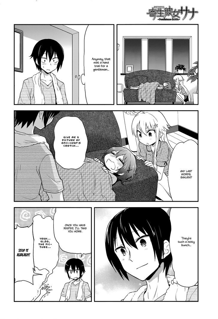 Kisei Kanojo Sana - Parasistence Sana Chapter 5 page 9 - Chapter 5 : Worm Wonders Why Karato Sleeps Alone…