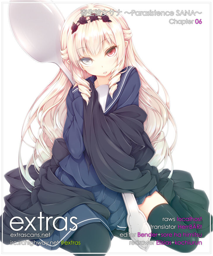 Kisei Kanojo Sana - Parasistence Sana Chapter 6 page 1 - Chapter 6 : Truth Behind the Parasite