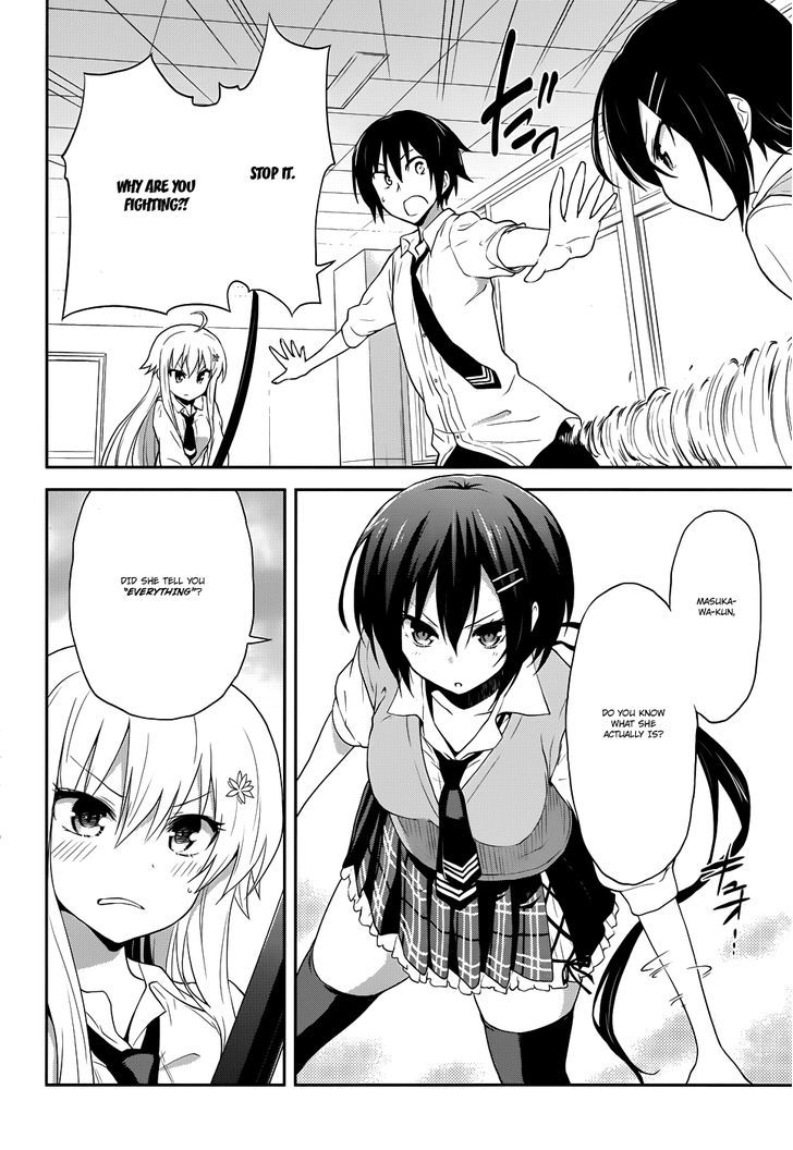 Kisei Kanojo Sana - Parasistence Sana Chapter 6 page 13 - Chapter 6 : Truth Behind the Parasite