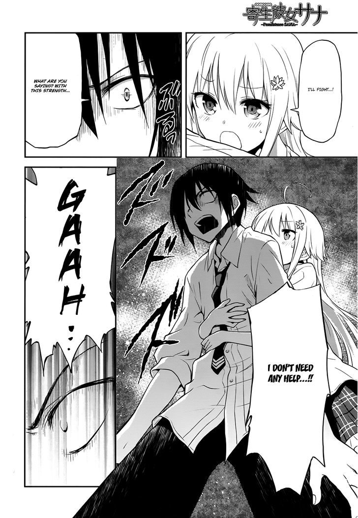 Kisei Kanojo Sana - Parasistence Sana Chapter 6 page 15 - Chapter 6 : Truth Behind the Parasite
