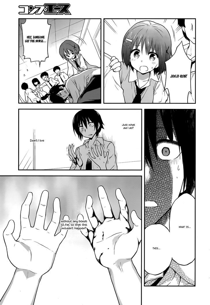 Kisei Kanojo Sana - Parasistence Sana Chapter 6 page 20 - Chapter 6 : Truth Behind the Parasite