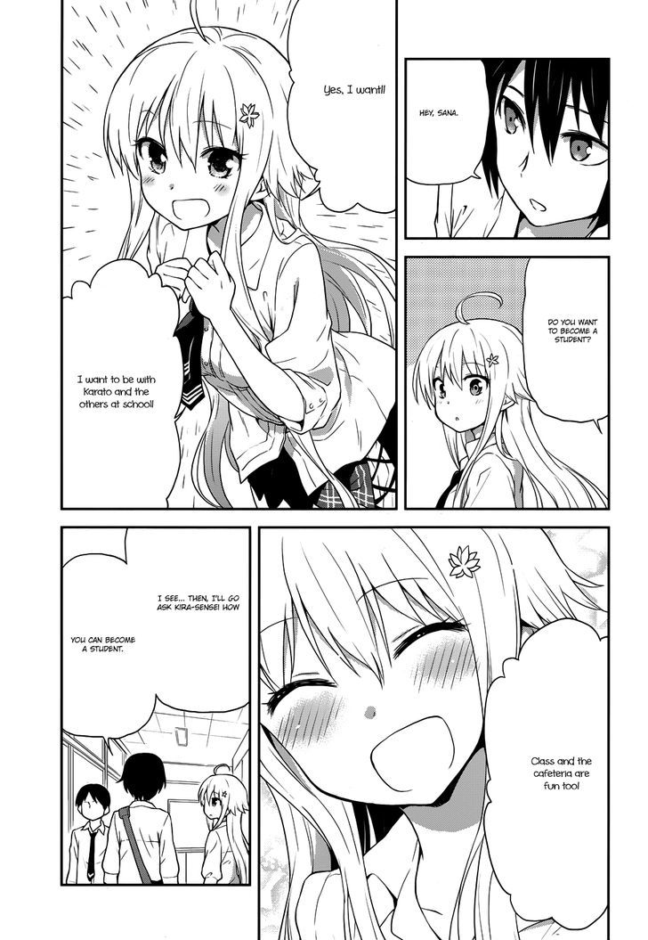 Kisei Kanojo Sana - Parasistence Sana Chapter 6 page 4 - Chapter 6 : Truth Behind the Parasite
