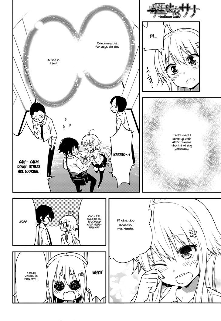 Kisei Kanojo Sana - Parasistence Sana Chapter 6 page 5 - Chapter 6 : Truth Behind the Parasite