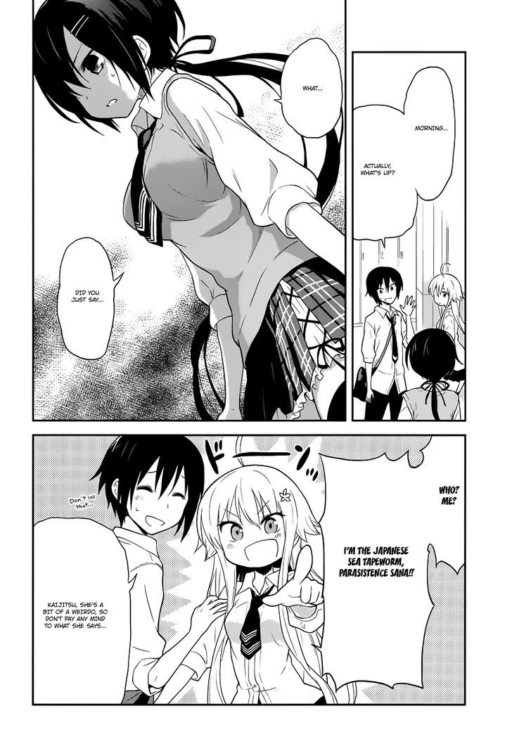 Kisei Kanojo Sana - Parasistence Sana Chapter 6 page 7 - Chapter 6 : Truth Behind the Parasite
