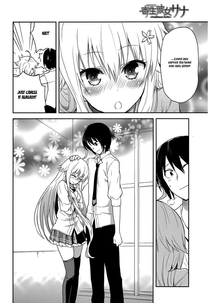 Kisei Kanojo Sana - Parasistence Sana Chapter 7 page 11 - Chapter 7 : Goodbye, My Worm!