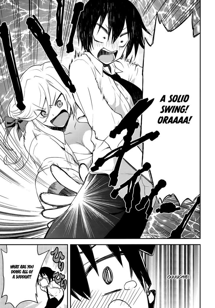 Kisei Kanojo Sana - Parasistence Sana Chapter 7 page 16 - Chapter 7 : Goodbye, My Worm!