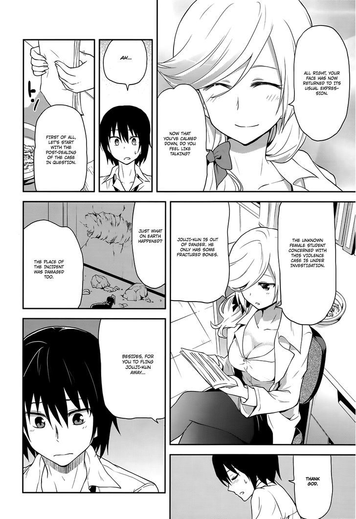 Kisei Kanojo Sana - Parasistence Sana Chapter 7 page 17 - Chapter 7 : Goodbye, My Worm!