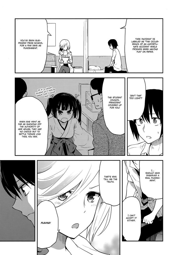 Kisei Kanojo Sana - Parasistence Sana Chapter 7 page 18 - Chapter 7 : Goodbye, My Worm!