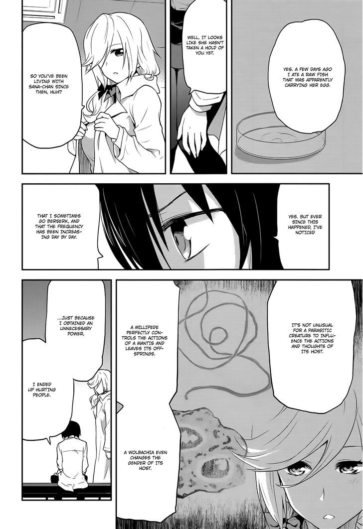 Kisei Kanojo Sana - Parasistence Sana Chapter 7 page 21 - Chapter 7 : Goodbye, My Worm!