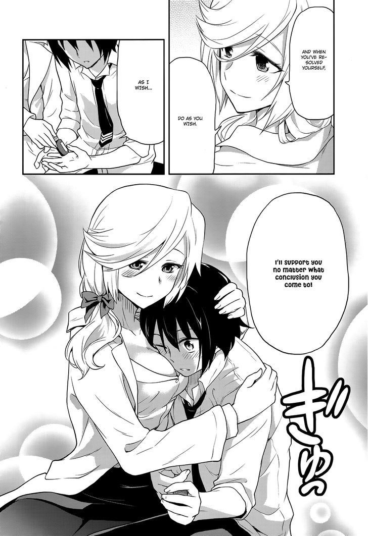Kisei Kanojo Sana - Parasistence Sana Chapter 7 page 25 - Chapter 7 : Goodbye, My Worm!