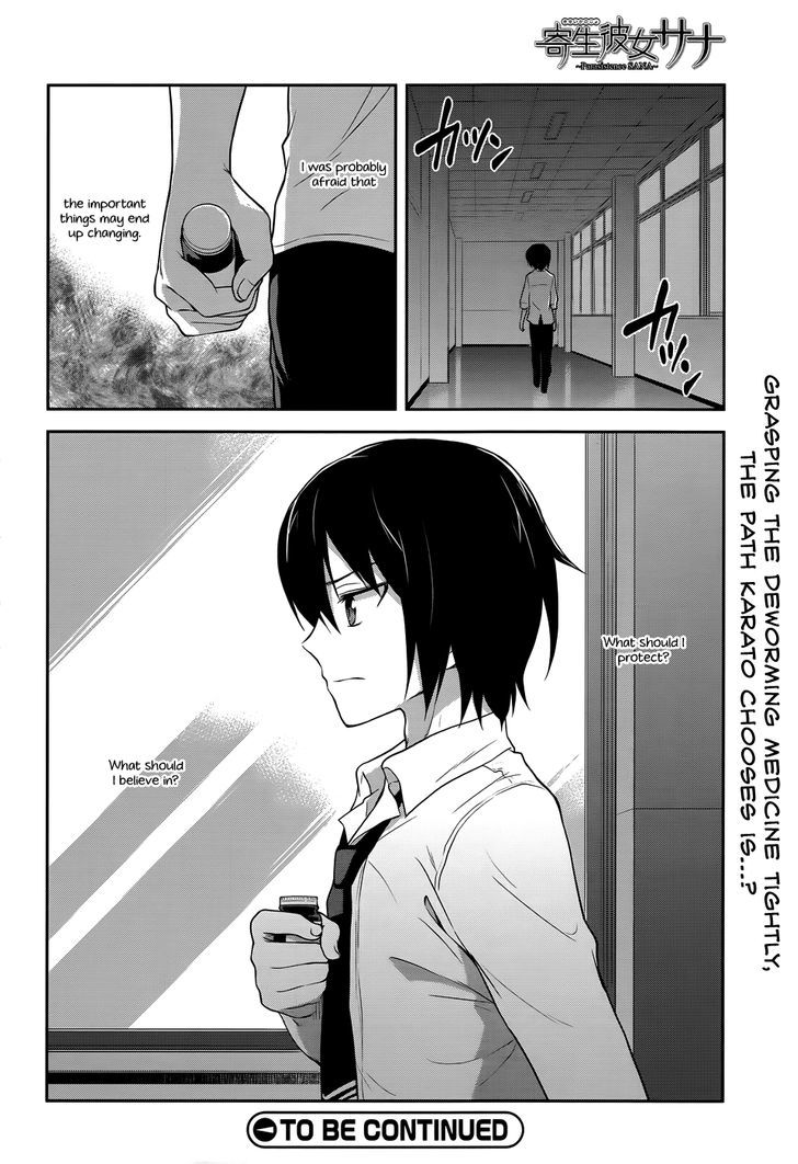 Kisei Kanojo Sana - Parasistence Sana Chapter 7 page 27 - Chapter 7 : Goodbye, My Worm!