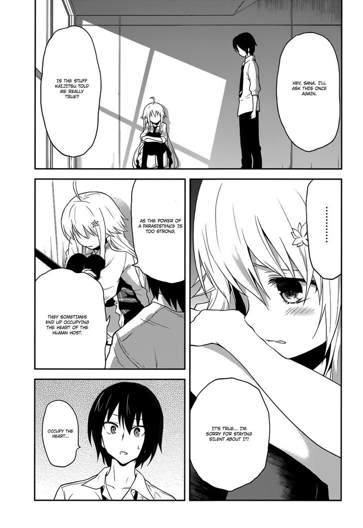 Kisei Kanojo Sana - Parasistence Sana Chapter 7 page 4 - Chapter 7 : Goodbye, My Worm!