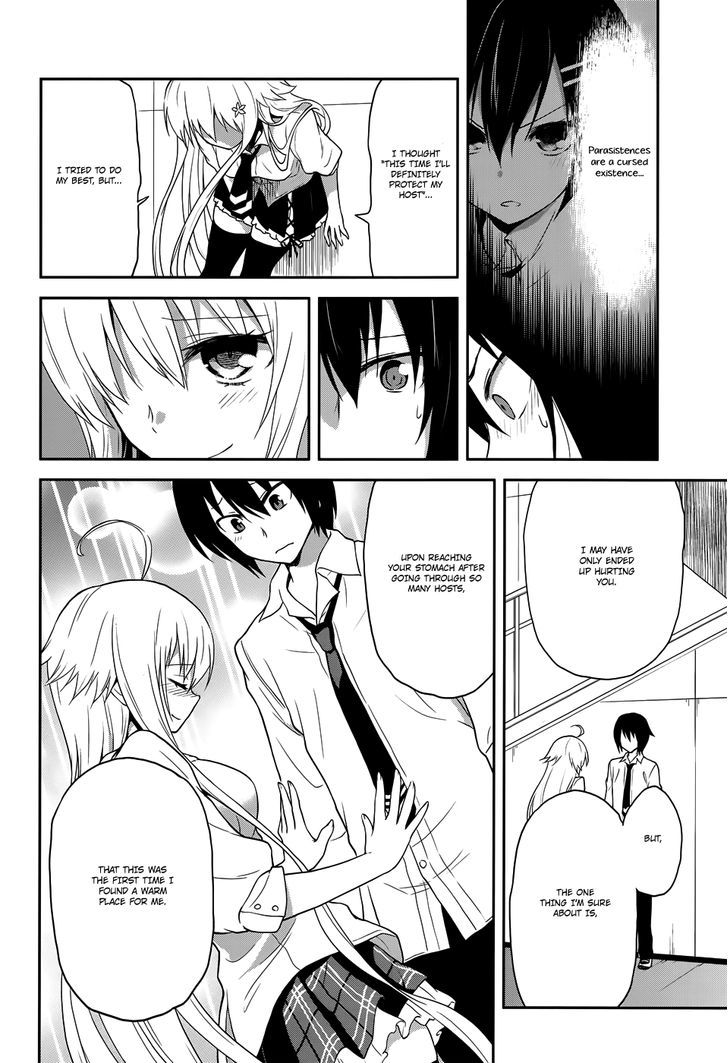 Kisei Kanojo Sana - Parasistence Sana Chapter 7 page 7 - Chapter 7 : Goodbye, My Worm!