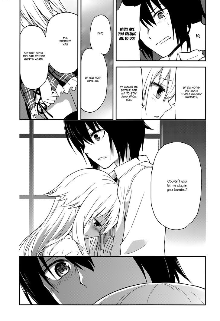 Kisei Kanojo Sana - Parasistence Sana Chapter 7 page 8 - Chapter 7 : Goodbye, My Worm!