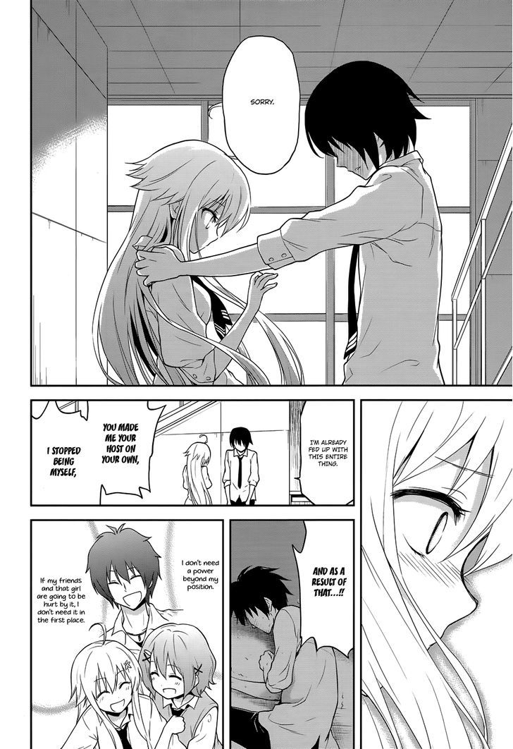 Kisei Kanojo Sana - Parasistence Sana Chapter 7 page 9 - Chapter 7 : Goodbye, My Worm!