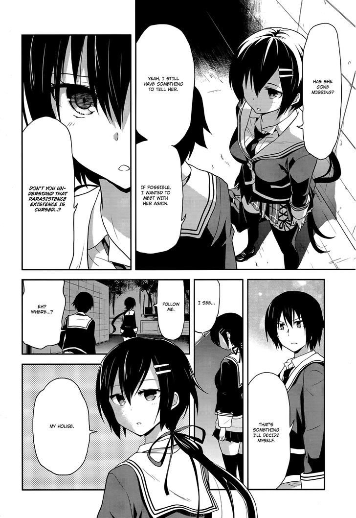 Kisei Kanojo Sana - Parasistence Sana Chapter 8 page 11 - Chapter 8 : A New Worm Appears