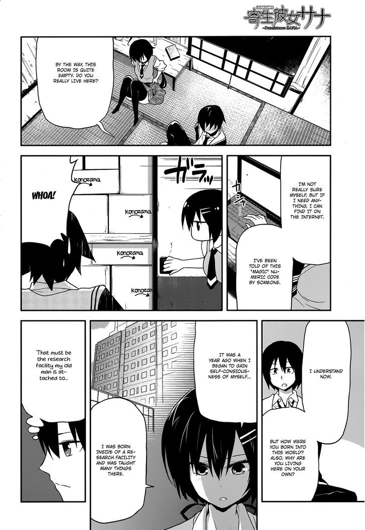Kisei Kanojo Sana - Parasistence Sana Chapter 8 page 17 - Chapter 8 : A New Worm Appears