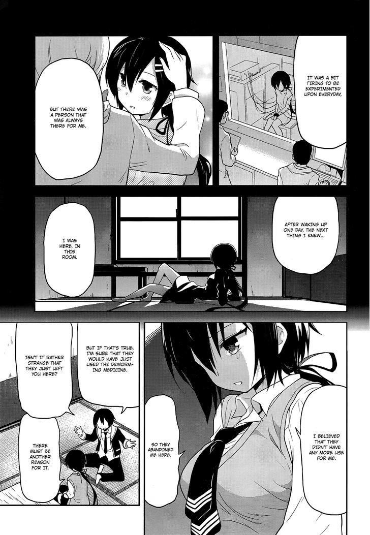 Kisei Kanojo Sana - Parasistence Sana Chapter 8 page 18 - Chapter 8 : A New Worm Appears