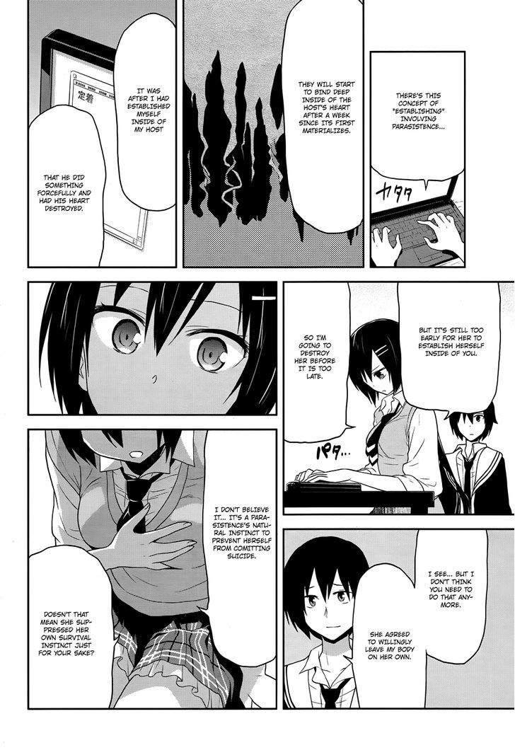 Kisei Kanojo Sana - Parasistence Sana Chapter 8 page 19 - Chapter 8 : A New Worm Appears