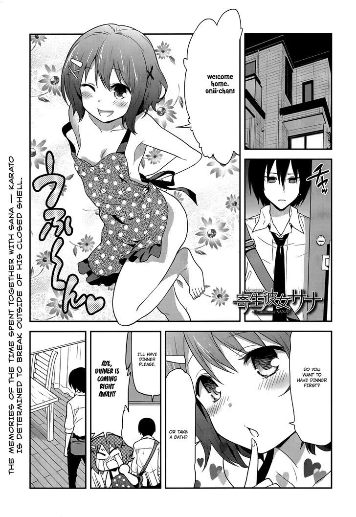 Kisei Kanojo Sana - Parasistence Sana Chapter 8 page 2 - Chapter 8 : A New Worm Appears