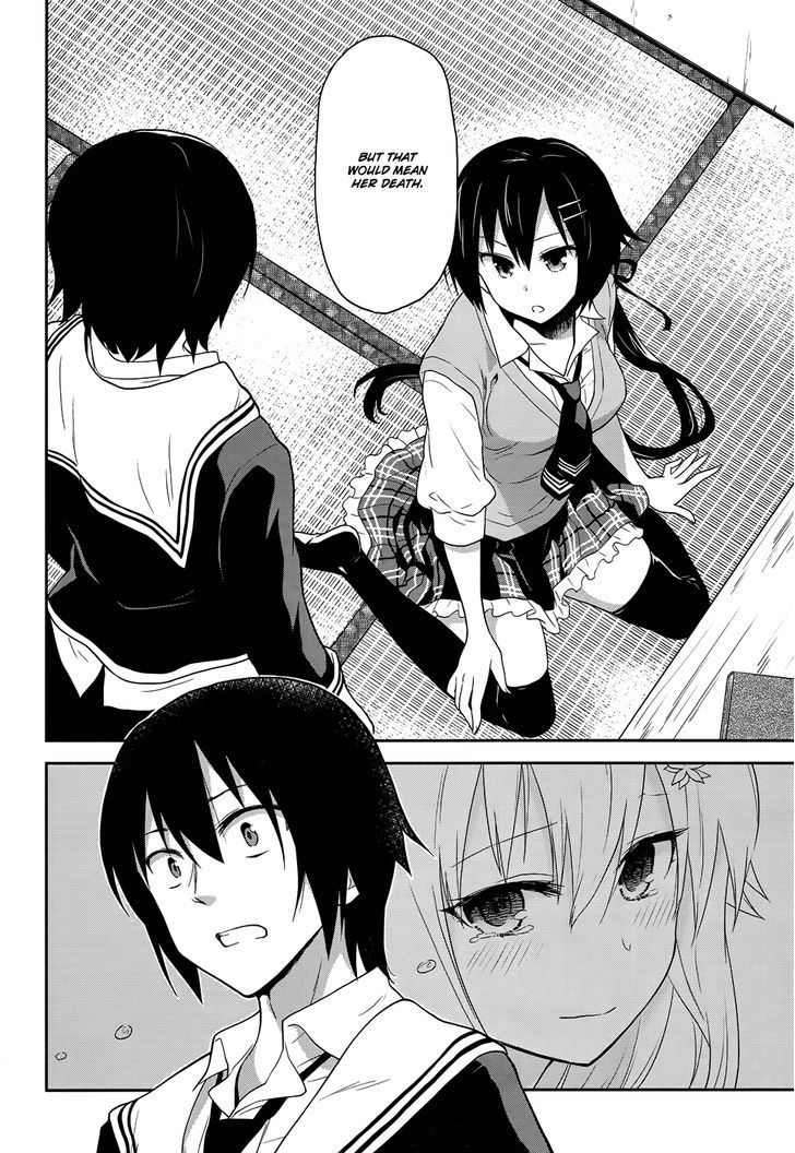 Kisei Kanojo Sana - Parasistence Sana Chapter 8 page 21 - Chapter 8 : A New Worm Appears