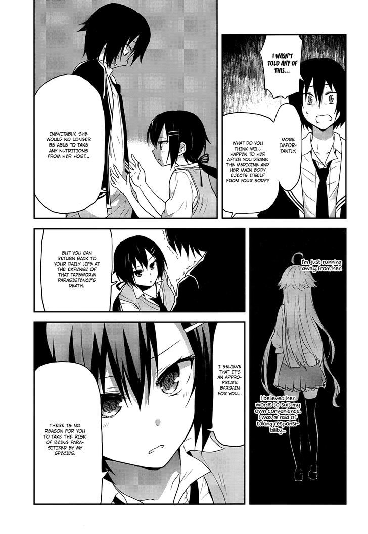 Kisei Kanojo Sana - Parasistence Sana Chapter 8 page 22 - Chapter 8 : A New Worm Appears