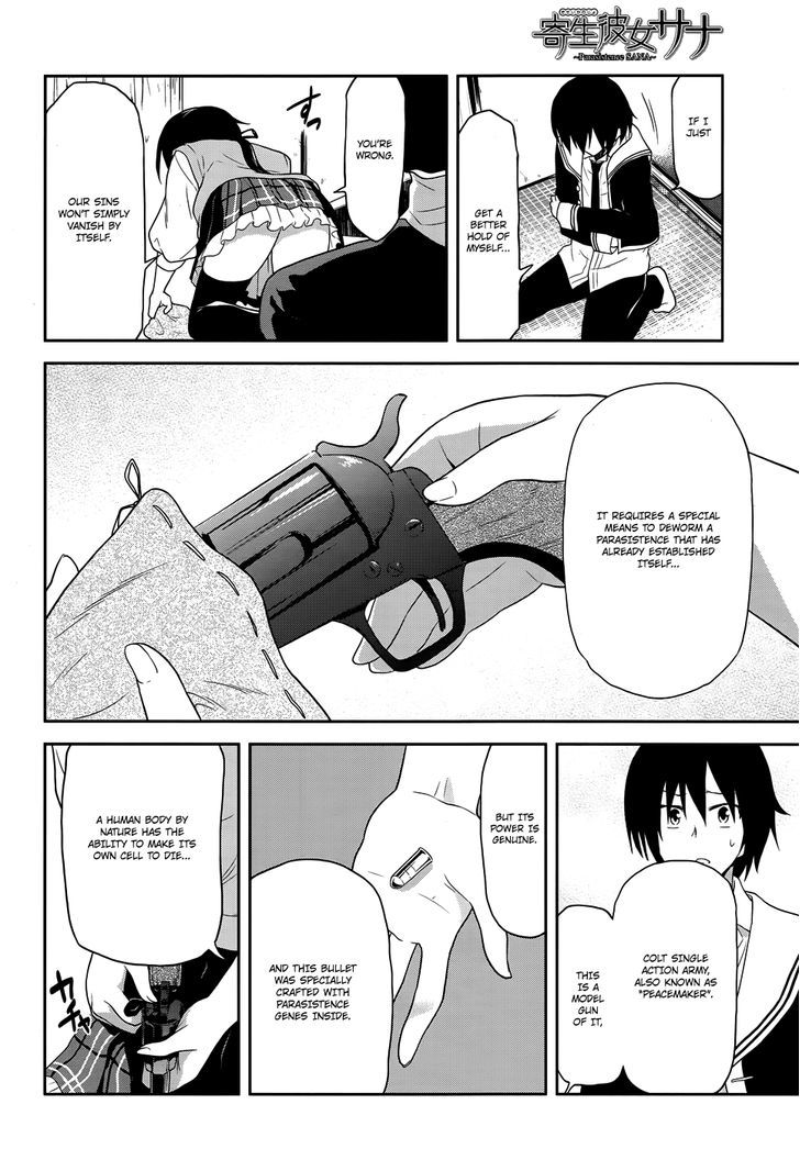 Kisei Kanojo Sana - Parasistence Sana Chapter 8 page 23 - Chapter 8 : A New Worm Appears