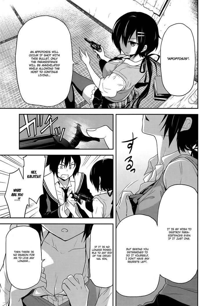 Kisei Kanojo Sana - Parasistence Sana Chapter 8 page 24 - Chapter 8 : A New Worm Appears