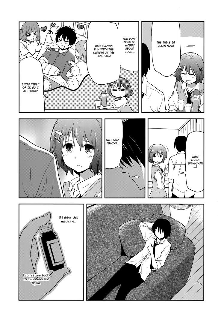 Kisei Kanojo Sana - Parasistence Sana Chapter 8 page 4 - Chapter 8 : A New Worm Appears