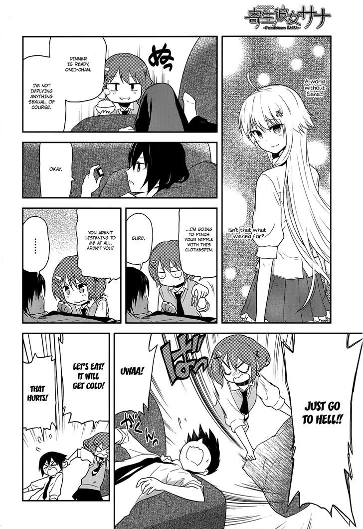 Kisei Kanojo Sana - Parasistence Sana Chapter 8 page 5 - Chapter 8 : A New Worm Appears