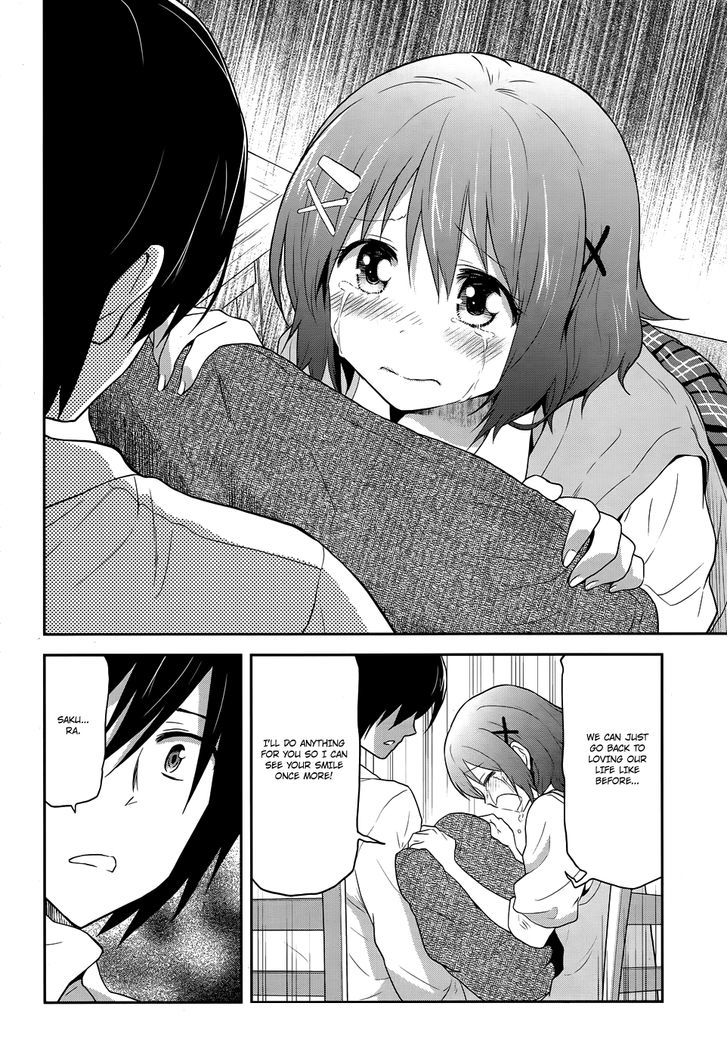 Kisei Kanojo Sana - Parasistence Sana Chapter 8 page 7 - Chapter 8 : A New Worm Appears
