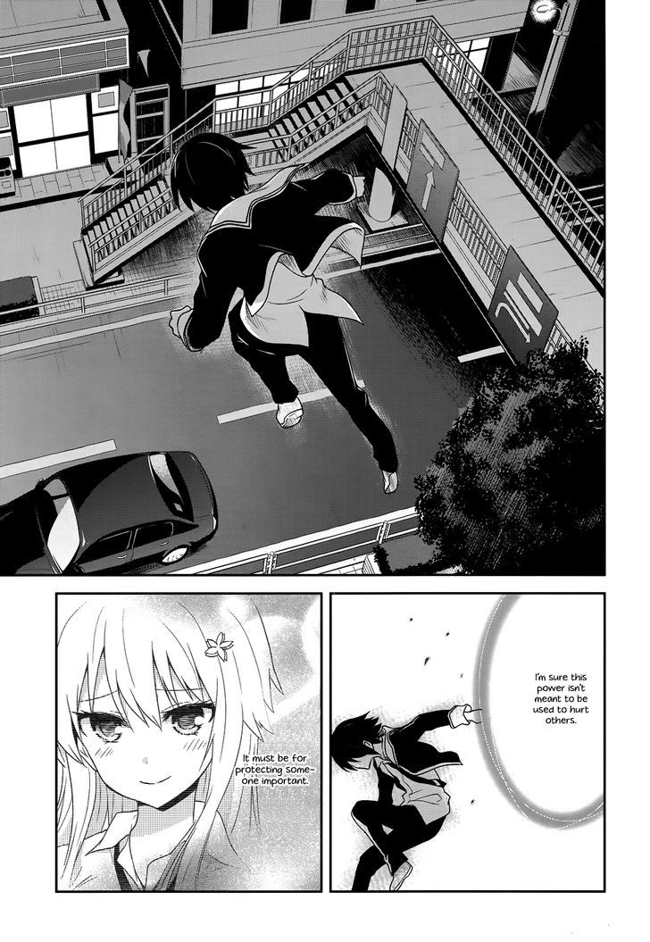 Kisei Kanojo Sana - Parasistence Sana Chapter 9 page 10 - Chapter 9 : Road of The Worm