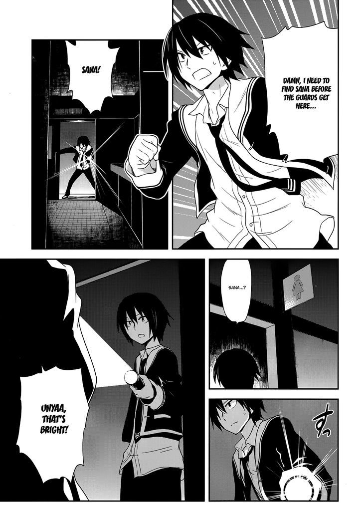 Kisei Kanojo Sana - Parasistence Sana Chapter 9 page 12 - Chapter 9 : Road of The Worm