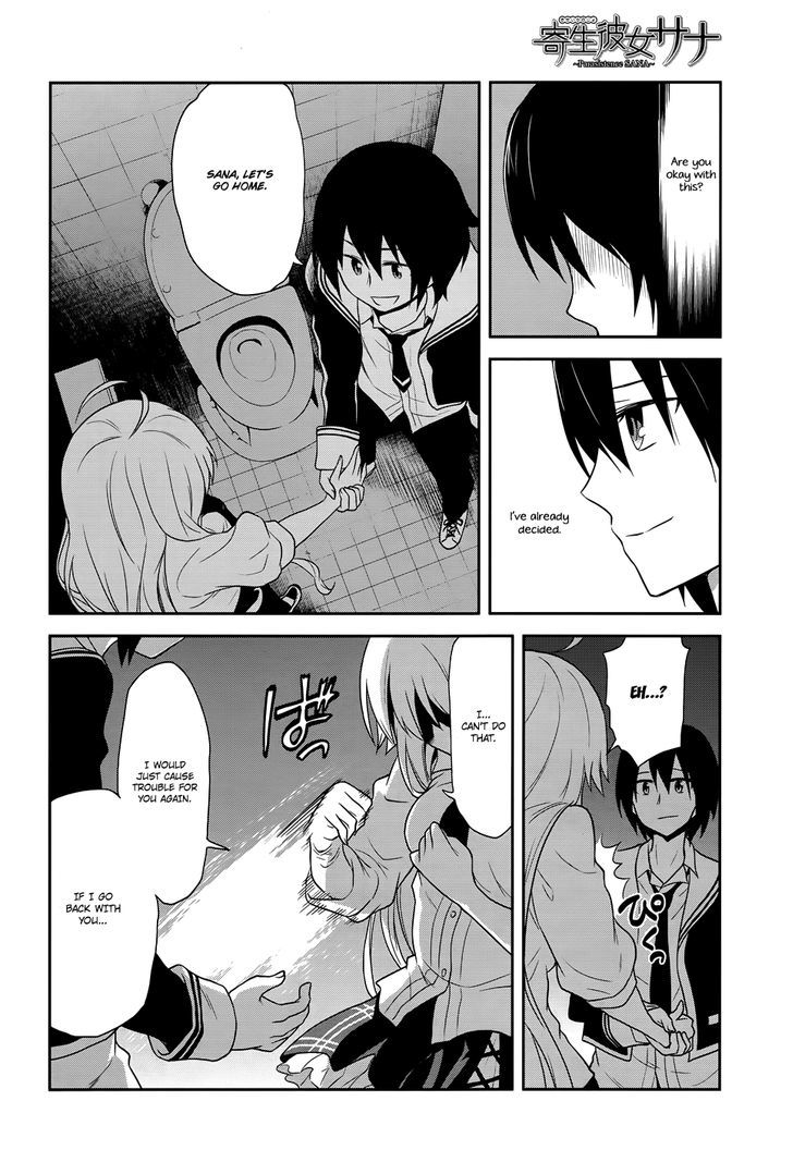 Kisei Kanojo Sana - Parasistence Sana Chapter 9 page 15 - Chapter 9 : Road of The Worm